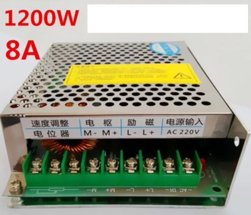ชุดซ่อมความเร็วลู่วิ่งไฟฟ้ารับได้สูงสุด2200w สำหรับ motor DC